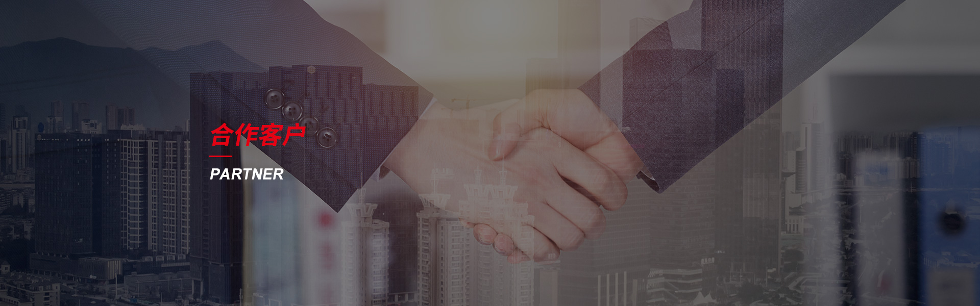 开远钢筋套筒生产厂家